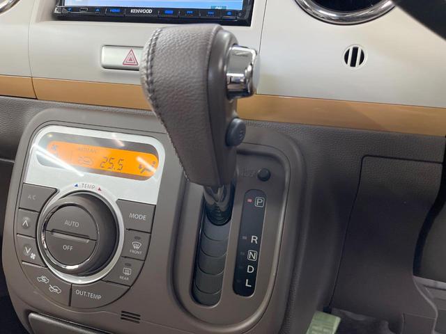 アルトラパンショコラ Ｘ　ＳＤナビ　禁煙車　ハーフレザーシート　スマートキー　ＨＩＤヘッド　オートライト　オートエアコン　Ｂｌｕｅｔｏｏｔｈ　ＣＤ　ＤＶＤ再生　フルセグ　革巻きステリング　アイドリングストップ（24枚目）