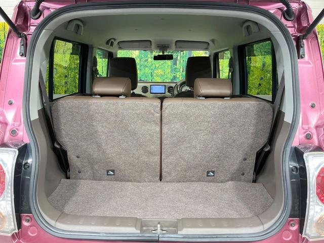 アルトラパンショコラ Ｘ　ＳＤナビ　禁煙車　ハーフレザーシート　スマートキー　ＨＩＤヘッド　オートライト　オートエアコン　Ｂｌｕｅｔｏｏｔｈ　ＣＤ　ＤＶＤ再生　フルセグ　革巻きステリング　アイドリングストップ（33枚目）