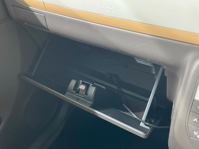 アルトラパンショコラ Ｘ　ＳＤナビ　禁煙車　ハーフレザーシート　スマートキー　ＨＩＤヘッド　オートライト　オートエアコン　Ｂｌｕｅｔｏｏｔｈ　ＣＤ　ＤＶＤ再生　フルセグ　革巻きステリング　アイドリングストップ（40枚目）