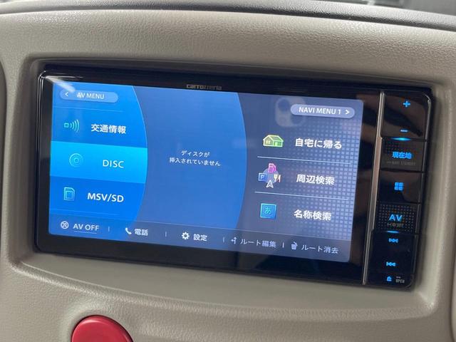 キューブ １５Ｘ　Ｖセレクション　ＳＤナビ　スマートキー　ＥＴＣ　オートライト　オートエアコン　Ｂｌｕｅｔｏｏｔｈ　ＣＤ　ＤＶＤ再生　フルセグ　電動格納ミラー　シートリフター　アイドリングストップ　プライバシーガラス（32枚目）