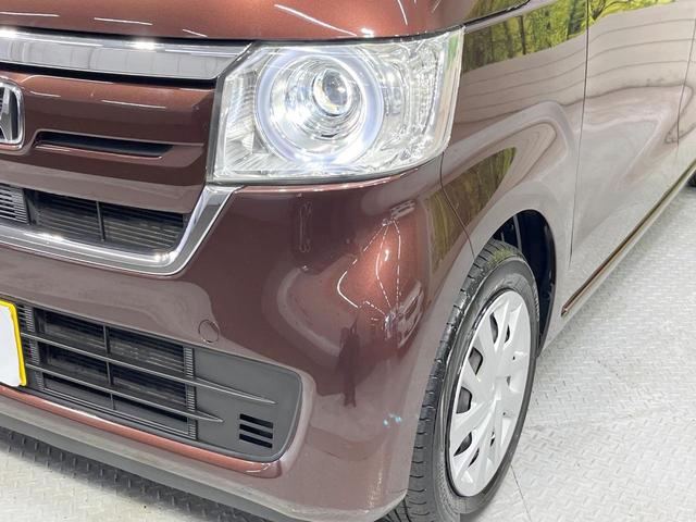 Ｎ－ＢＯＸ Ｇ・ＥＸホンダセンシング　ＳＤナビ　両側電動スライドドア　衝突軽減　バックカメラ　ＬＥＤヘッドライト　アダプティブクルーズコントロール　スマートキー　オートエアコン　電動オート格納ミラー　サンシェード　ステリモ（12枚目）