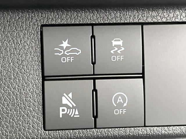 ムーヴキャンバス ストライプスＧターボ　ターボ　ＳＤナビ　両側電動スライドドア　衝突軽減　バックカメラ　ＬＥＤヘッドライト　シートヒーター　アダプティブクルーズコントロール　電動パーキングブレーキ　ＥＴＣ　ドライブレコーダー　ステリモ（29枚目）