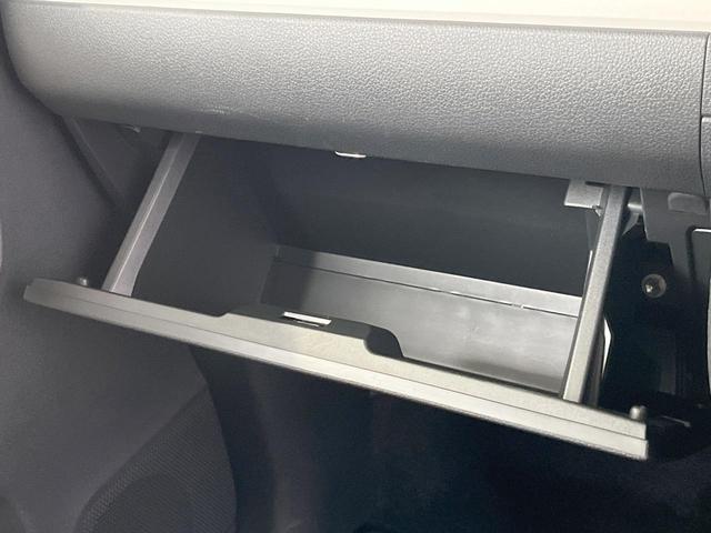 ムーヴキャンバス ストライプスＧターボ　ターボ　ＳＤナビ　両側電動スライドドア　衝突軽減　バックカメラ　ＬＥＤヘッドライト　シートヒーター　アダプティブクルーズコントロール　電動パーキングブレーキ　ＥＴＣ　ドライブレコーダー　ステリモ（36枚目）