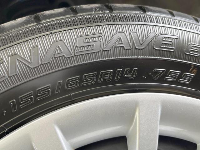 ムーヴキャンバス ストライプスＧターボ　ターボ　ＳＤナビ　両側電動スライドドア　衝突軽減　バックカメラ　ＬＥＤヘッドライト　シートヒーター　アダプティブクルーズコントロール　電動パーキングブレーキ　ＥＴＣ　ドライブレコーダー　ステリモ（50枚目）