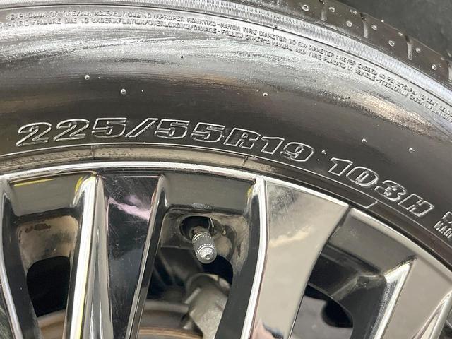 ヴェルファイアハイブリッド Ｚ　プレミア　純正１４型ナビ　後席モニター　全周囲カメラ　サンルーフ　衝突被害軽減システム　レーダークルーズ　禁煙車　電動リアゲート　前席シートエアコン　リアシートエアコン　前後席パワーシート　ドラレコ（64枚目）