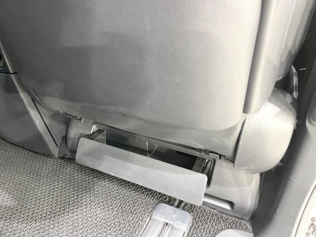 ヴェルファイアハイブリッド Ｚ　プレミア　純正１４型ナビ　ガラスルーフ　全周囲カメラ　衝突被害軽減システム　レーダークルーズ　禁煙車　電動リアゲート　レザーシート　前席シートエアコン　リアシートエアコン（47枚目）