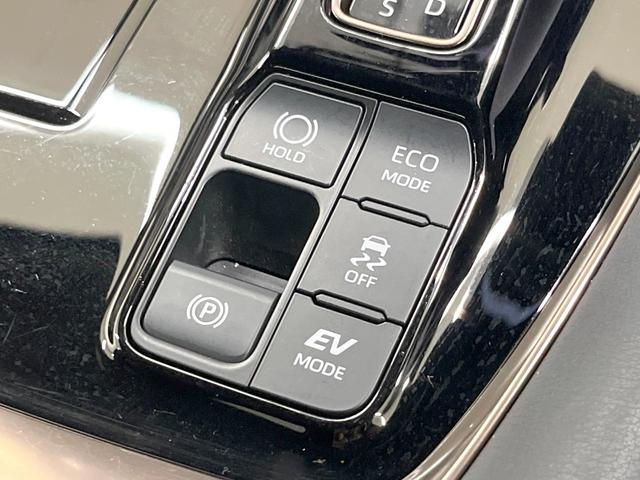 ヴェルファイアハイブリッド Ｚ　プレミア　純正１４型ナビ　ガラスルーフ　全周囲カメラ　衝突被害軽減システム　レーダークルーズ　禁煙車　電動リアゲート　レザーシート　前席シートエアコン　リアシートエアコン（61枚目）