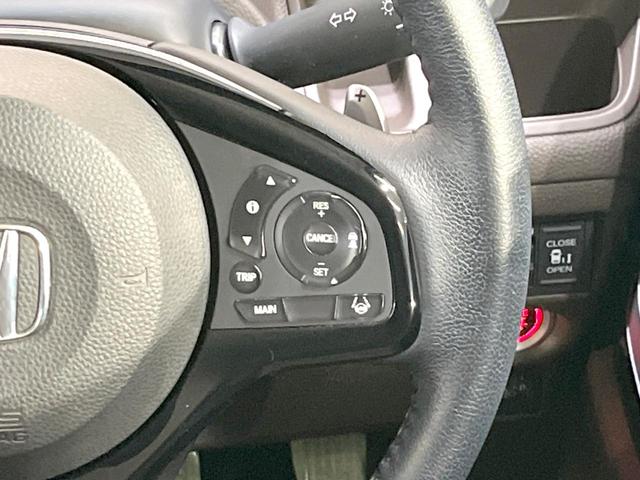 Ｎ－ＢＯＸ Ｌ・ターボ　純正８型ＳＤナビ　両側電動スライド　アダプティブクルーズコントロール　Ｂｌｕｅｔｏｏｔｈ　バックカメラ　ＥＴＣ　ＬＥＤヘッドライト　シートヒーター　コーナーセンサー　ドライブレコーダー（7枚目）