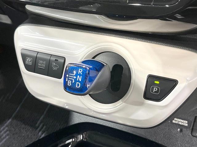 プリウス Ａツーリングセレクション　純正９型ナビ　衝突軽減装置　ブラインドスポットモニター　レーダークルーズ　バックカメラ　ＥＴＣ　シートヒーター　ＬＥＤヘッドライト　Ｂｌｕｅｔｏｏｔｈ　フルセグＴＶ　ドラレコ　スマートキー（24枚目）