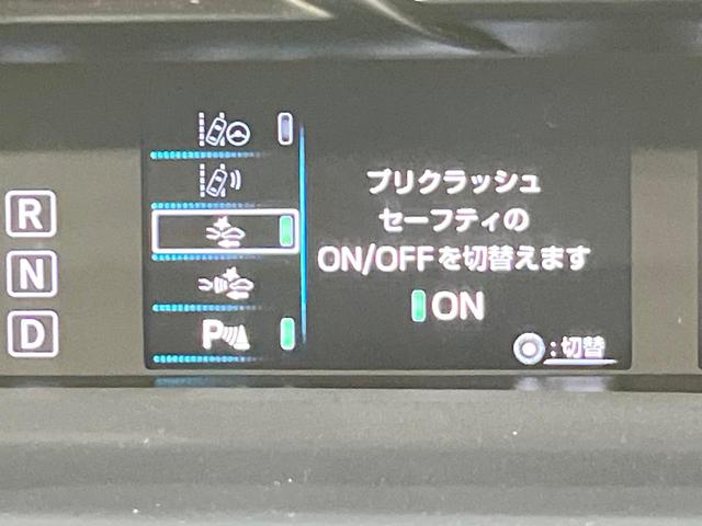 プリウス Ａツーリングセレクション　純正９型ナビ　衝突軽減装置　ブラインドスポットモニター　レーダークルーズ　バックカメラ　ＥＴＣ　シートヒーター　ＬＥＤヘッドライト　Ｂｌｕｅｔｏｏｔｈ　フルセグＴＶ　ドラレコ　スマートキー（30枚目）