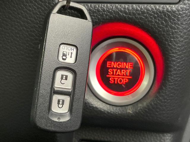 Ｎ－ＢＯＸカスタム Ｇ・ＥＸホンダセンシング　純正ナビ　電動スライドドア　衝突軽減装置　バックカメラ　ドラレコ　ＥＴＣ　Ｂｌｕｅｔｏｏｔｈ　ＬＥＤヘッドライト　オートエアコン　スマートキー　プッシュスタート　サンシェード　シートリフター（35枚目）