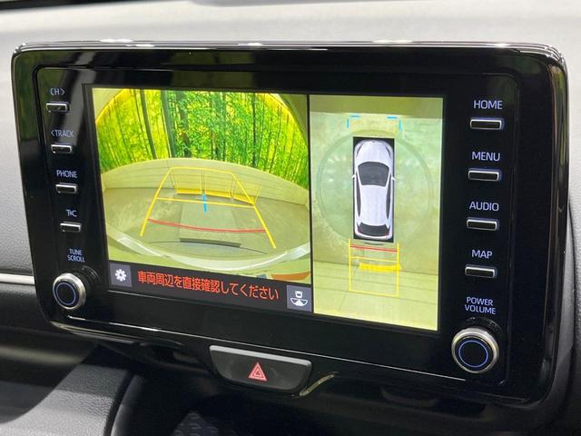 ヤリス ハイブリッドＺ　純正８型ディスプレイオーディオ　全周囲カメラ　ブラインドスポットモニター　レーダークルーズ　衝突軽減装置　ＥＴＣ　Ｂｌｕｅｔｏｏｔｈ　ＬＥＤヘッドライト　ドラレコ　シートヒーター　オートエアコン（4枚目）