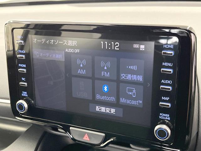 ヤリス ハイブリッドＺ　純正８型ディスプレイオーディオ　全周囲カメラ　ブラインドスポットモニター　レーダークルーズ　衝突軽減装置　ＥＴＣ　Ｂｌｕｅｔｏｏｔｈ　ＬＥＤヘッドライト　ドラレコ　シートヒーター　オートエアコン（27枚目）