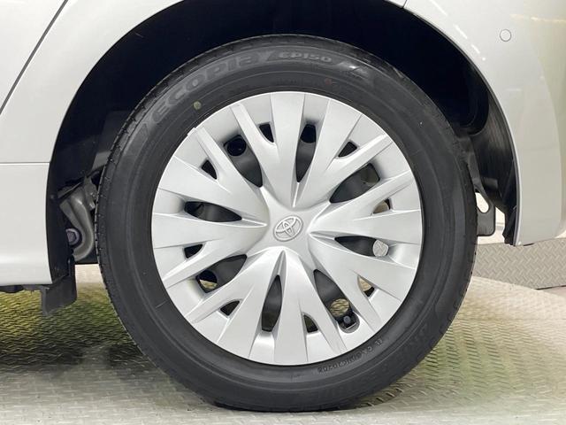 ヤリス ハイブリッドＺ　純正８型ディスプレイオーディオ　全周囲カメラ　ブラインドスポットモニター　レーダークルーズ　衝突軽減装置　ＥＴＣ　Ｂｌｕｅｔｏｏｔｈ　ＬＥＤヘッドライト　ドラレコ　シートヒーター　オートエアコン（58枚目）