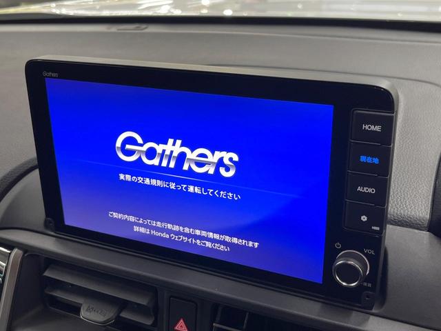 ＷＲ－Ｖ Ｚ　純正９型ナビ　バックカメラ　衝突軽減装置　ドラレコ　Ｂｌｕｅｔｏｏｔｈ　アダプティブクルーズ　ＬＥＤヘッドライト　フルセグＴＶ　オートエアコン　シートリフター　純正１７インチアルミホイール（3枚目）