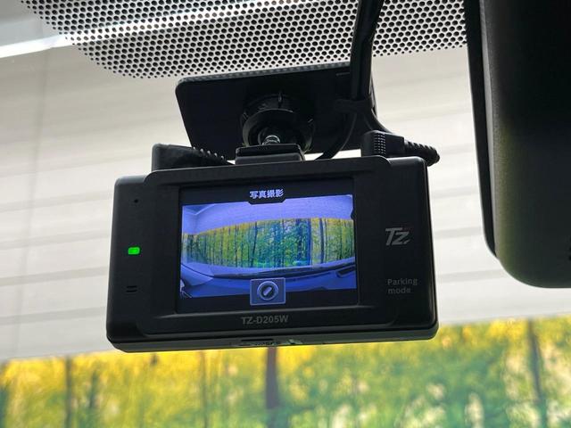 アクア Ｚ　衝突被害軽減　ナビ機能付１０型ディスプレーオーディオ　ナビキット　ブラインドスポットモニター　レーダークルーズ　Ｂｌｕｅｔｏｏｔｈ　バックカメラ　ＥＴＣ　フルセグＴＶ　ＬＥＤヘッド　ドライブレコーダー（28枚目）