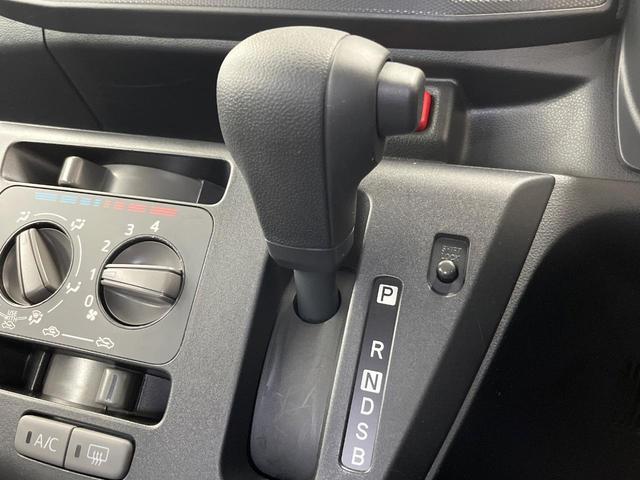 ミライース Ｌ　純正ＳＤナビ　バックカメラ　禁煙車　ドライブレコーダー　ＥＴＣ　Ｂｌｕｅｔｏｏｔｈ　ＣＤ　ＤＶＤ再生　キーレス　アイドリングストップ　プライバシーガラス（23枚目）