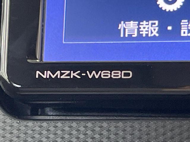 ミライース Ｌ　純正ＳＤナビ　バックカメラ　禁煙車　ドライブレコーダー　ＥＴＣ　Ｂｌｕｅｔｏｏｔｈ　ＣＤ　ＤＶＤ再生　キーレス　アイドリングストップ　プライバシーガラス（24枚目）