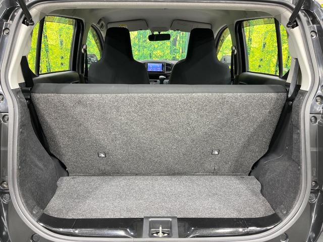ミライース Ｌ　純正ＳＤナビ　バックカメラ　禁煙車　ドライブレコーダー　ＥＴＣ　Ｂｌｕｅｔｏｏｔｈ　ＣＤ　ＤＶＤ再生　キーレス　アイドリングストップ　プライバシーガラス（33枚目）