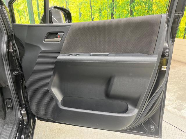 フリード Ｇ　ジャストセレクション　両側電動スライドドア　純正ＳＤナビ　バックカメラ　禁煙車　ドライブレコーダー　スマートキー　ＨＩＤヘッドライト　ＥＴＣ　オートライト　オートエアコン　Ｂｌｕｅｔｏｏｔｈ　ＣＤ　ＤＶＤ再生（38枚目）