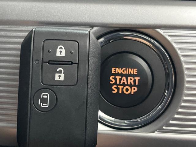 スペーシアカスタム ハイブリッドＧＳ　純正ナビ　電動スライド　衝突軽減装置　ＬＥＤヘッドライト　ドラレコ　ＥＴＣ　Ｂｌｕｅｔｏｏｔｈ　オートエアコン　スマートキー　プッシュスタート　シートリフター　シートヒーター　サンシェード（36枚目）