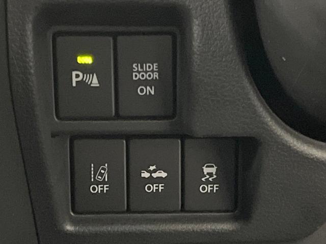 スペーシアカスタム ハイブリッドＧＳ　純正ナビ　電動スライド　衝突軽減装置　ＬＥＤヘッドライト　ドラレコ　ＥＴＣ　Ｂｌｕｅｔｏｏｔｈ　オートエアコン　スマートキー　プッシュスタート　シートリフター　シートヒーター　サンシェード（53枚目）