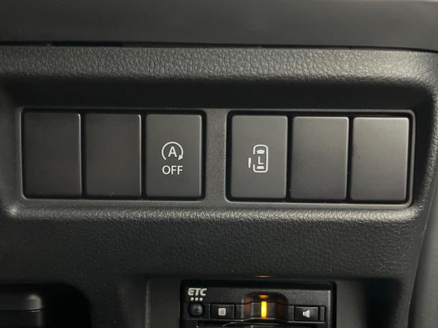 スペーシアカスタム ハイブリッドＧＳ　純正ナビ　電動スライド　衝突軽減装置　ＬＥＤヘッドライト　ドラレコ　ＥＴＣ　Ｂｌｕｅｔｏｏｔｈ　オートエアコン　スマートキー　プッシュスタート　シートリフター　シートヒーター　サンシェード（54枚目）