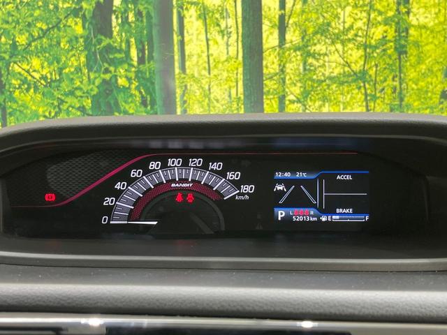 ソリオバンディット ハイブリッドＭＶ　純正９型ナビ　全周囲カメラ　禁煙車　両側電動スライドドア　ドライブレコーダー　スマートキー＆プッシュスタート　衝突被害軽減装置　ＬＥＤヘッドライト　横滑り防止装置　盗難防止システム　電動格納ミラー（31枚目）