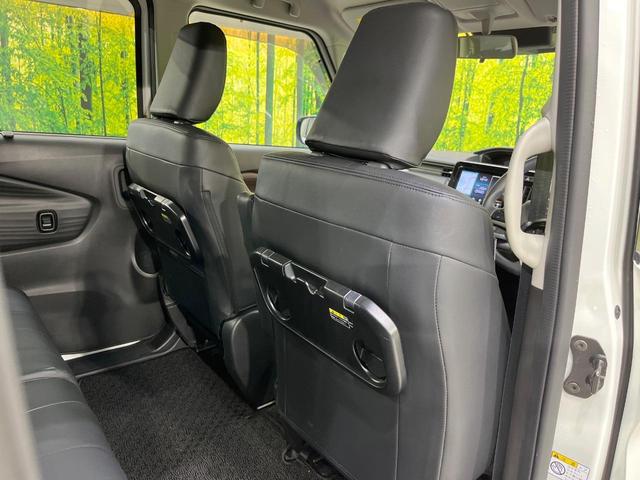 ソリオバンディット ハイブリッドＭＶ　純正９型ナビ　全周囲カメラ　禁煙車　両側電動スライドドア　ドライブレコーダー　スマートキー＆プッシュスタート　衝突被害軽減装置　ＬＥＤヘッドライト　横滑り防止装置　盗難防止システム　電動格納ミラー（50枚目）