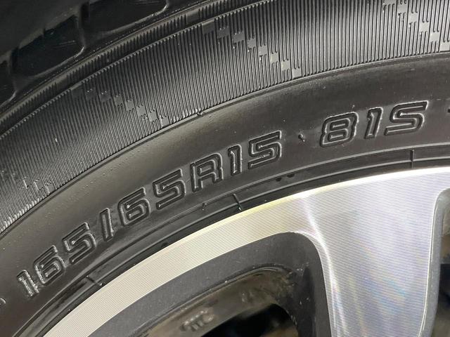 ソリオバンディット ハイブリッドＭＶ　純正９型ナビ　全周囲カメラ　禁煙車　両側電動スライドドア　ドライブレコーダー　スマートキー＆プッシュスタート　衝突被害軽減装置　ＬＥＤヘッドライト　横滑り防止装置　盗難防止システム　電動格納ミラー（62枚目）
