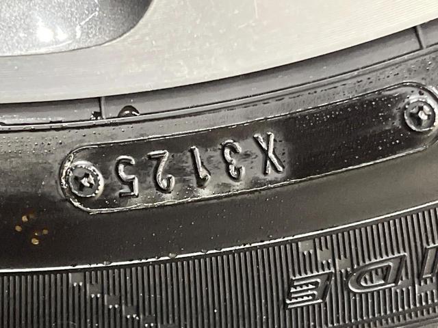 ソリオバンディット ハイブリッドＭＶ　純正９型ナビ　全周囲カメラ　禁煙車　両側電動スライドドア　ドライブレコーダー　スマートキー＆プッシュスタート　衝突被害軽減装置　ＬＥＤヘッドライト　横滑り防止装置　盗難防止システム　電動格納ミラー（63枚目）