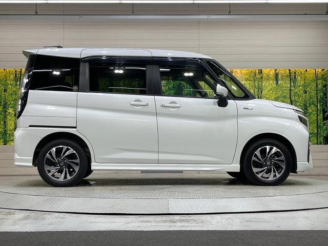 ソリオバンディット ハイブリッドＭＶ　純正９型ナビ　全周囲カメラ　禁煙車　両側電動スライドドア　ドライブレコーダー　スマートキー＆プッシュスタート　衝突被害軽減装置　ＬＥＤヘッドライト　横滑り防止装置　盗難防止システム　電動格納ミラー（71枚目）