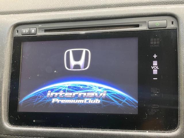 ヴェゼル ハイブリッドＺ　純正ナビ　衝突軽減装置　クルーズコントロール　ＬＥＤヘッドライト　ＥＴＣ　バックカメラ　Ｂｌｕｅｔｏｏｔｈ　オートエアコン　スマートキー　プッシュスタート　シートリフター　電動格納ドアミラー（3枚目）