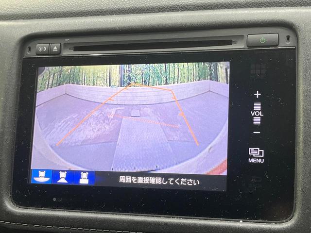 ヴェゼル ハイブリッドＺ　純正ナビ　衝突軽減装置　クルーズコントロール　ＬＥＤヘッドライト　ＥＴＣ　バックカメラ　Ｂｌｕｅｔｏｏｔｈ　オートエアコン　スマートキー　プッシュスタート　シートリフター　電動格納ドアミラー（4枚目）