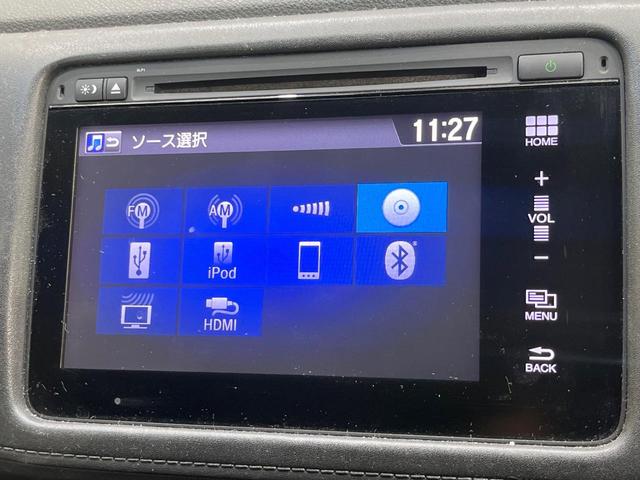 ヴェゼル ハイブリッドＺ　純正ナビ　衝突軽減装置　クルーズコントロール　ＬＥＤヘッドライト　ＥＴＣ　バックカメラ　Ｂｌｕｅｔｏｏｔｈ　オートエアコン　スマートキー　プッシュスタート　シートリフター　電動格納ドアミラー（31枚目）