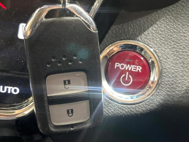 ヴェゼル ハイブリッドＺ　純正ナビ　衝突軽減装置　クルーズコントロール　ＬＥＤヘッドライト　ＥＴＣ　バックカメラ　Ｂｌｕｅｔｏｏｔｈ　オートエアコン　スマートキー　プッシュスタート　シートリフター　電動格納ドアミラー（35枚目）