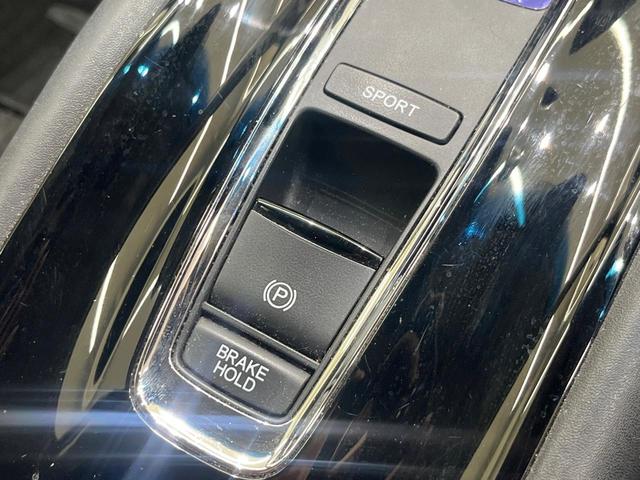 ヴェゼル ハイブリッドＺ　純正ナビ　衝突軽減装置　クルーズコントロール　ＬＥＤヘッドライト　ＥＴＣ　バックカメラ　Ｂｌｕｅｔｏｏｔｈ　オートエアコン　スマートキー　プッシュスタート　シートリフター　電動格納ドアミラー（51枚目）