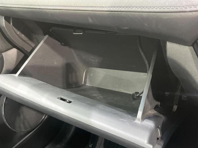 ヴェゼル ハイブリッドＺ　純正ナビ　衝突軽減装置　クルーズコントロール　ＬＥＤヘッドライト　ＥＴＣ　バックカメラ　Ｂｌｕｅｔｏｏｔｈ　オートエアコン　スマートキー　プッシュスタート　シートリフター　電動格納ドアミラー（52枚目）