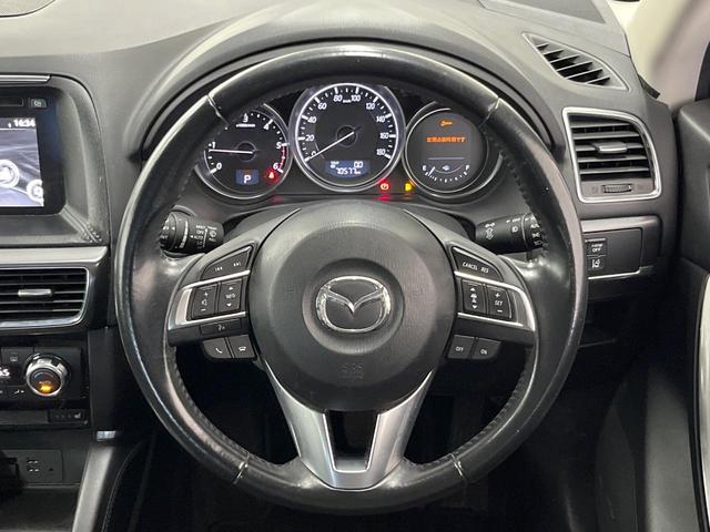 ＣＸ－５ ＸＤ　Ｌパッケージ　純正ナビ　ＢＯＳＥサウンド　ブラインドスポットモニター　衝突軽減装置　ＬＥＤヘッドライト　ＥＴＣ　バックカメラ　パワーシート　シートヒーター　革シート　オートエアコン　Ｂｌｕｅｔｏｏｔｈ（11枚目）