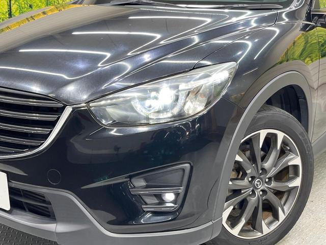 ＣＸ－５ ＸＤ　Ｌパッケージ　純正ナビ　ＢＯＳＥサウンド　ブラインドスポットモニター　衝突軽減装置　ＬＥＤヘッドライト　ＥＴＣ　バックカメラ　パワーシート　シートヒーター　革シート　オートエアコン　Ｂｌｕｅｔｏｏｔｈ（12枚目）