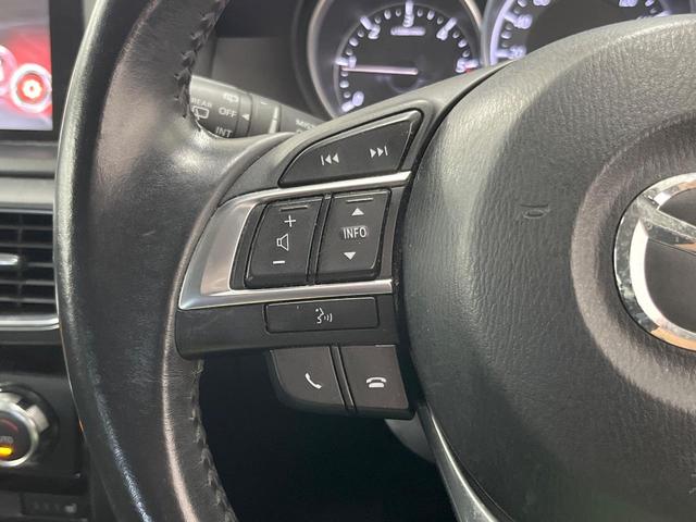 ＣＸ－５ ＸＤ　Ｌパッケージ　純正ナビ　ＢＯＳＥサウンド　ブラインドスポットモニター　衝突軽減装置　ＬＥＤヘッドライト　ＥＴＣ　バックカメラ　パワーシート　シートヒーター　革シート　オートエアコン　Ｂｌｕｅｔｏｏｔｈ（25枚目）