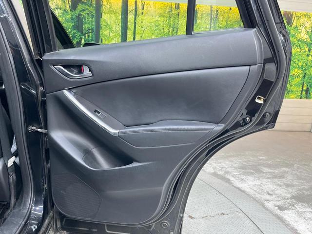 ＣＸ－５ ＸＤ　Ｌパッケージ　純正ナビ　ＢＯＳＥサウンド　ブラインドスポットモニター　衝突軽減装置　ＬＥＤヘッドライト　ＥＴＣ　バックカメラ　パワーシート　シートヒーター　革シート　オートエアコン　Ｂｌｕｅｔｏｏｔｈ（44枚目）