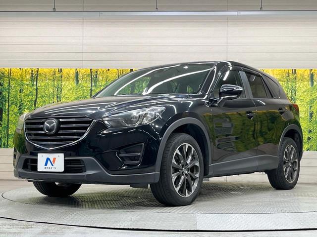 ＣＸ－５ ＸＤ　Ｌパッケージ　純正ナビ　ＢＯＳＥサウンド　ブラインドスポットモニター　衝突軽減装置　ＬＥＤヘッドライト　ＥＴＣ　バックカメラ　パワーシート　シートヒーター　革シート　オートエアコン　Ｂｌｕｅｔｏｏｔｈ（65枚目）
