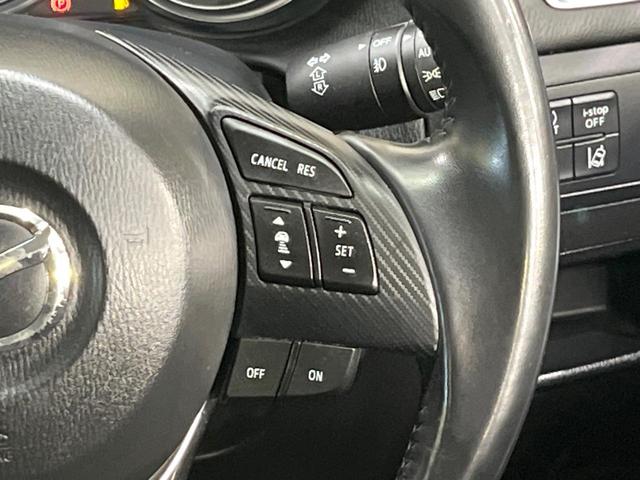 ＣＸ－５ ＸＤ　プロアクティブ　純正ナビ　衝突軽減装置　ＬＥＤヘッドライト　レーダークルーズ　ＥＴＣ　バックカメラ　オートライト　スマートキー　プッシュスタート　シートリフター　純正１９インチアルミホイール（5枚目）