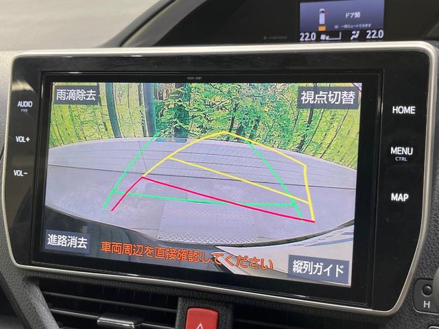 ヴォクシー ハイブリッドＺＳ　煌ＩＩＩ　純正１０型ナビ　バックカメラ　両側電動ドア　衝突被害軽減システム　禁煙車　ハーフレザーシート　ドラレコ　スマートキー　ＬＥＤヘッド　ＥＴＣ２．０　クルコン　オートハイビーム　車線逸脱警報　オートライト（5枚目）
