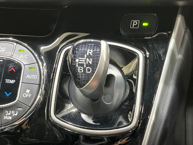 ヴォクシー ハイブリッドＺＳ　煌ＩＩＩ　純正１０型ナビ　バックカメラ　両側電動ドア　衝突被害軽減システム　禁煙車　ハーフレザーシート　ドラレコ　スマートキー　ＬＥＤヘッド　ＥＴＣ２．０　クルコン　オートハイビーム　車線逸脱警報　オートライト（34枚目）