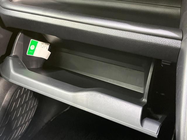 ヴォクシー ハイブリッドＺＳ　煌ＩＩＩ　純正１０型ナビ　バックカメラ　両側電動ドア　衝突被害軽減システム　禁煙車　ハーフレザーシート　ドラレコ　スマートキー　ＬＥＤヘッド　ＥＴＣ２．０　クルコン　オートハイビーム　車線逸脱警報　オートライト（36枚目）