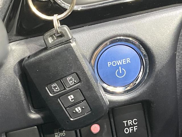 ヴォクシー ハイブリッドＺＳ　煌ＩＩＩ　純正１０型ナビ　バックカメラ　両側電動ドア　衝突被害軽減システム　禁煙車　ハーフレザーシート　ドラレコ　スマートキー　ＬＥＤヘッド　ＥＴＣ２．０　クルコン　オートハイビーム　車線逸脱警報　オートライト（42枚目）