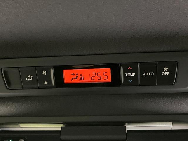 ヴォクシー ハイブリッドＺＳ　煌ＩＩＩ　純正１０型ナビ　バックカメラ　両側電動ドア　衝突被害軽減システム　禁煙車　ハーフレザーシート　ドラレコ　スマートキー　ＬＥＤヘッド　ＥＴＣ２．０　クルコン　オートハイビーム　車線逸脱警報　オートライト（51枚目）