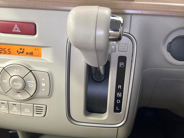 アルトラパン X 純正ナビ 全周囲カメラ ドラレコ ETC 衝突軽減装置 HIDヘッド Bluetooth オートエアコン シートリフター シートヒーター スマートキー プッシュスタート 電動格納ドアミラー(24枚目)